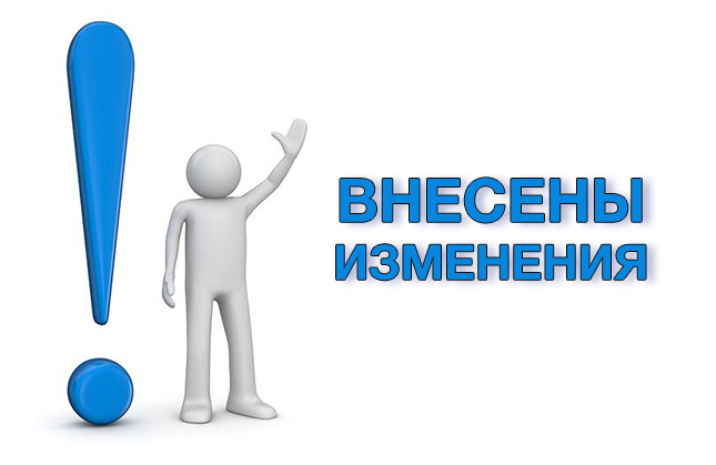 Уважаемые жители Кантемировского района!  Административная комиссия сообщает.
