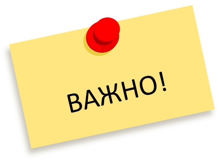 ПАМЯТКА о безопасности на водоёмах в летний период.