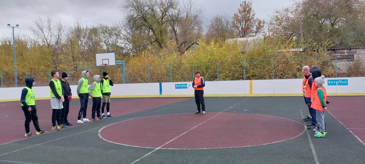 Кубок дружбы в честь Дня народного единства состоялся.