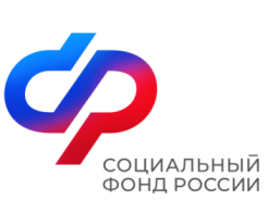 В Воронежской области более 1,3 тысяч правопреемников получили средства пенсионных накоплений.