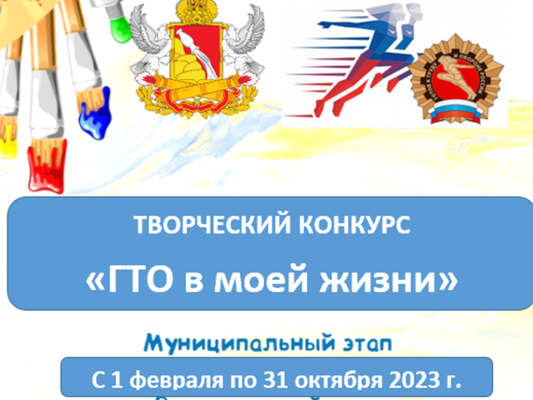 Укажите подпись к картинке. Укажите подпись к картинке.