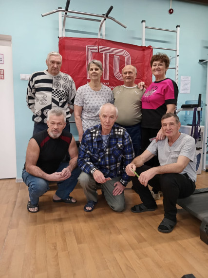 «Готов к труду и обороне». «Готов к труду и обороне».