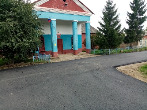 Ремонт дорог. Ремонт дорог.