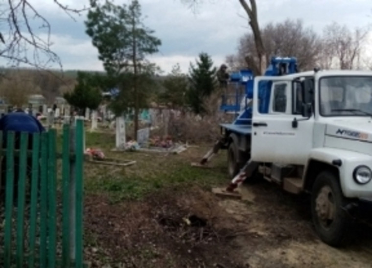Субботник. Субботник.